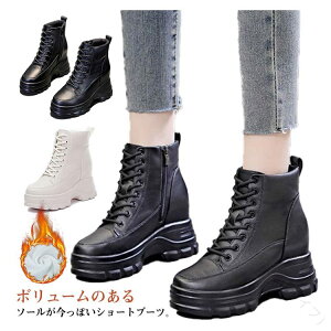 fB[X Xj[J[ V[Nbg V[gu[c  Xb| Xj[J[u[c V[Y Xj[J[ C\[ ₷ N r u[c 9cmAbv nCJbg u[