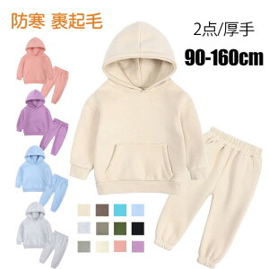 q 2_Zbg ̎q j̎q p[J[ XEFbgpc g[i[ LbY ǂ q ㉺Zbg   H~ w ۈ牀 |Pbgt vI[o[ pc ؍ lC 