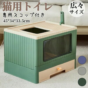 LgC 傫 [ e ^ ^ L Vv LXTCY lp ɂ΍ J юUh~ t[ht ybggC lRpi  Lpi A⍻ LgC 傫 [ e 