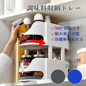 y撅100IN[|ő500~OFF!z[g[@]@①ɐ [ ςݏdˍ킹\ CW[^[e[uI[KiCU[ DIY bN ①ɉ] ①ɏド