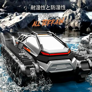 p WRJ[ L^s[  q ԃWR lC WR  WR p It[h h WR{[g Sn`b [dr2{t 2.4Ghz RJ[ q