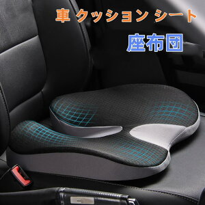 NbV V[gNbV ԗp zc ᔽ `FANbV NbVt@f NbVJo[ NbVt@f[V NbVtA  J[V[g ԃNbV 