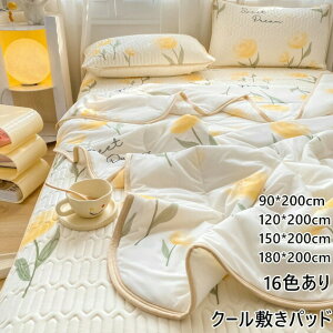 yVLOiIz~pbg ĕzc VO _u ⊴~pbg ⊴}bg ڐG⊴ Ђ ėp Ђ~pbh N[ Ԃ ⊴pbh N[~pbh pb