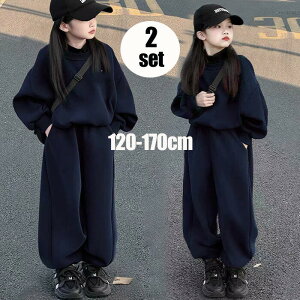 uvq W[W ̎q ㉺Zbg LbY ZbgAbv Vv ^ oR H  AE^[ ̎q XEFbg XEFbgpc p[J[ JWA ؍  n