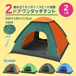 O2hAeg ^b`eg  2lp y ܂肽 ȈՃeg OJbg TVF[ht bV UV Ռ h h ʋC hЗp C Ԍ ^ oR Lv O 