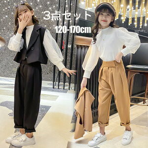 uv؍ q Z Ǝ w X[c ̎q q pcX[c 傫TCY  w WjA q ZbgAbv tH[} X[c xXg pc \ 