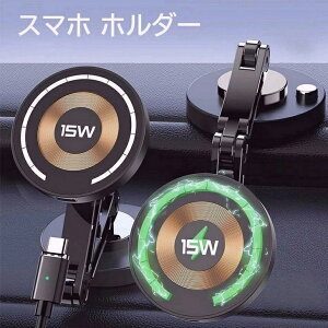 X}zz_[ ԍڃz_[ mag-safeΉ ԍ X}zz_[ }Olbg ԍڎC CX[d }[d X}zX^h}OZt 5A 360°px 3MSV[ ԗpi gуX^