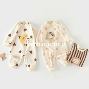 p[X  ̎q j̎q t H ~ xr[ Jo[I[ xr[ V h  Ԃ ~p  Rbg 66cm 73cm 80cm 90cm {^  CI XgCv 킢  