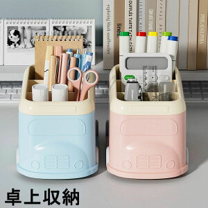 yz_[ M y yX^h [ oX^ d؂  [ 킢   ֗