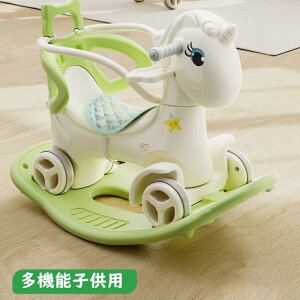 子供の多機能コンバーチブル 木馬 ローラーカー 7in1 ミントベージュ色 安全ガード&取り外し可能トレイ付き 静音ホイール・BIBIホーン・調整可能プッシュバー 安定感 女の子 男の子 おしゃれ