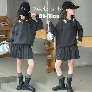 uvq ̎q 2_Zbg OJ  JWA ؍  n i vI[o[ v[cXJ[g K[Y n jbgZ[^ JbWX^C tH~  d