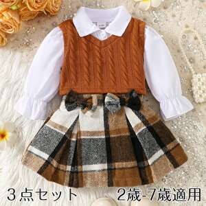 xr[ ZbgAbv ̎q  X[c LbY tH[}X[c ƎXJ[gX[c ̎q w ct w wp XN[ J[fBK Z[^[/Vc/XJ[g 