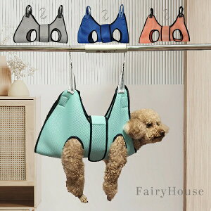 �P�A �x�b�h �y�b�g �V���O���x�b�h ���[�x�b�h �y�b�g�p�z�b�g�J�[�y�b�g �y�b�g�V�[�g �X�����O �� �L �p �ے� �g���~���O �ܐ؂� ���� �ȒP �Œ� �O���[�~���O �n�[�l�X ���ƂȂ��� ���� 