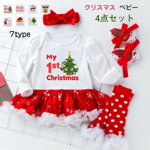 4_Zbg s[X wAoht xr[ NX}Xߑ Ԃ Jo[I[ q T^ ߑ V xr[ q  Be ʐ^ oYj v[g Mtg 59 66 73