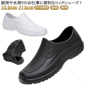 SC RbNV[Y ~[C Lb` ϊ EVAf y ϖ h R hL Ռz HXp   ƌC ɂ S݌v