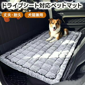 hCuV[gp}bg  hCu }bg  ybghCuV[g  㕔 ԃV[gJo[ ėp h~ h ~ ybg~  s Lv AEghA Ԃ