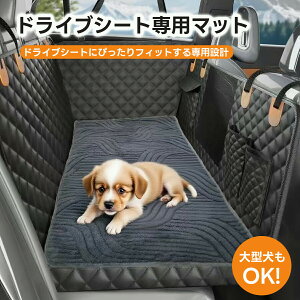 hCuV[gp}bg  hCu }bg  ybghCuV[g  㕔 ԃV[gJo[ ėp h~ h ~ ybg~  s Lv AEghA Ԃ