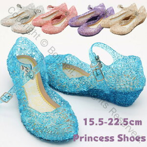 vZX V[Y ̎q bV T_ KX̌C q LbY LL T_ Pl tH[}C a NX}Xv[g \ xr[C qǂ ₷ w c