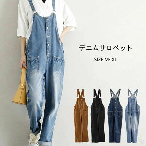 fjTybg fB[X I[o[I[ Tybg tH~ ƃY{ I[C [Npc Ȃ ƕ fjpc fjY{ W[Y JWA ̌^Jo[ 