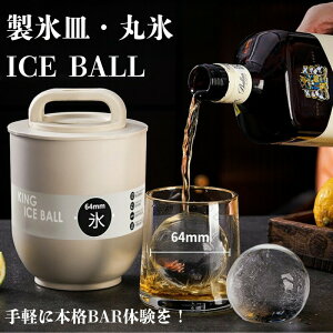 nɂ ەX X ACX{[[J[ X  e Wt VR X ܂X ECXL[  o[p rbOTCY p  Ē ~  ӎ ƒp 蕨 v