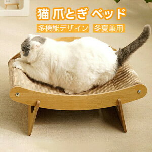 L ܂Ƃ xbh \t@[xbh ܂Ƃ ܌ L 70cm傫TCY yM:56CM L:70CM ω׏d10-15KG zXgX^s bNX xbh \t@ ߂Ƃ KKXNb`[ qL l