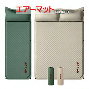 GA[}bg c Lvp Ԓ }bg xbh Mbvpbh GA[xbh t Lv eg Q}bg}bgX  4cm A\ ω׏d170kg hh y R