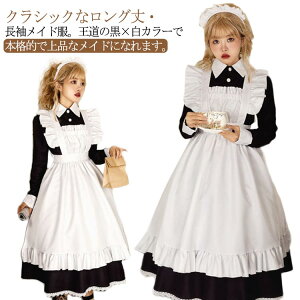 傫TCY NVbN Ch  Ch Gv 3_Zbg  s[X J`[Vt SX  nEB  p[eB[ Cxg JtF RX`[ n