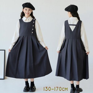 Wp[XJ[g s[X Vc  ̌^Jo[  ~ 2_Zbg \ Zbg 120 130 140 150 160 165 Vc/s[X lۂ  w Ǝ  傫TCY tH[