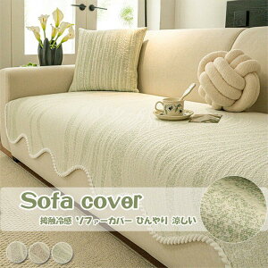 ڐG⊴ \t@[Jo[ \t@[pbh \t@[Jo[ ⊴Jo[ Xgbv ėp Ђ  \t@xbhJo[ 邾 IȂ 􂦂 1-4l| F򂹂Ȃ ~߉H 