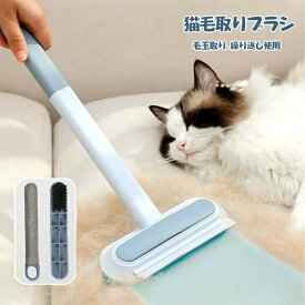 猫毛取りブラシ 犬毛取りクリーナー シート 衣類 カーペット ペット 衣類収納 毛取り カーペットクリーナー 繰り返し使用 ペット抜け毛掃除ブラシ 布団 寝具 ソファー ペット車用 毛玉取り 抜け毛取りブラシ 抜け毛取りクリーナー ほこり取り 服ブラシ