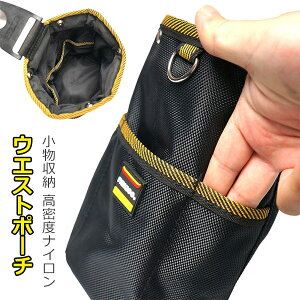  B 2i olJ EHz_[ y h EGXg|[` [ xiC H dH  DIY ނ AEghA ނ蓹 ϋv ȒPE pr ƍH [