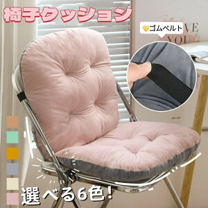 zc ֎qpNbV wtNbV ֎qp NbV `FANbV V[gNbV ɑ΍  ӂӂ e[N ItBX g Rt ~ \t@