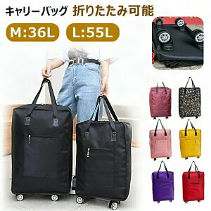 yyVFashion50%ItzyVFǉzL[obO g[gobO \tgL[P[X GRobO Vl iWbp[ VbsOJ[g VbsOL[  L[