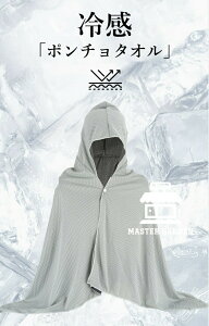 ⊴ACe ⊴|` N[p[J[ ⊴^I ⊴Xg[ p100% ⊴@ێgp [΍ N[P[v N[^I  MǑ΍ z  RۖhL X|[c^I UV