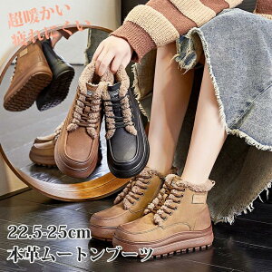 Ȃ 傫TCY h Xm[u[c g  fB[X h ~C V[gC V[gu[c Xm[V[Y ʊw