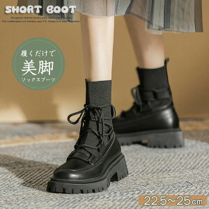 V[gu[c \bNXu[c fB[X H~ PU [XAbv  ҂ݏグu[c r  ؍ Ȃ ₷ V[Y C Xgb`u[c  jbg ₷ 