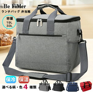 `obO ۗobO ٓ 3w ۉobO  | H fMf ܂肽 AEghA Lv ʋ ^-e ٓ g[gobO ^ѕ֗ jp ʋ 