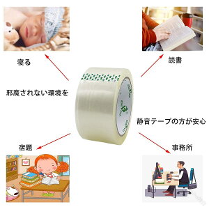 Ke[vÉe[vpe[vOPPpbLOe[vi{[pbLOpTCge[v6[48mm100mS̓^Cv