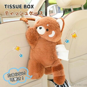 yzeBbV|  [P[X \tg eBbVJo[   ʂ  bT[p_  eBbVP[X