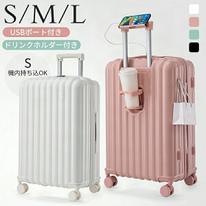 yS/M/LTCYz X[cP[X L[P[X @ L[obO hNz_[t USB|[gt y ^ ^ e ^  360x] _uLX^[ X[