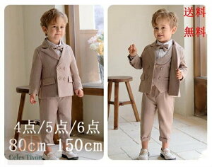 qtH[} X[c j̎q qX[c LbY X[c \ t   Vc LbY tH[} qX[cZbg w a w   Ǝ 80cm 90cm 100cm 110cm 1