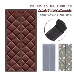 O h hAp hAJ[e Ԏd؂J[e ۉ }Olbg h  ȓ H fM Ռ ΍ }WbNe[v ډB փJ[e ȃGl ȓd΍ Lb`p 