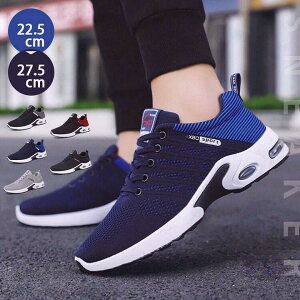 ゴルフシューズ スニーカー メンズ レディース おしゃれ スパイクレス 幅広 軽量 カジュアル ウォーキング 防滑 運動靴 安い 黒 白 通気性 ウォーキング ランニング シューズ カジュアル 安