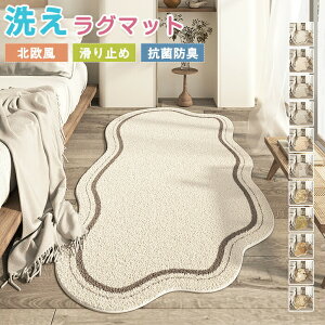 O}bg O 􂦂 OJ[ybg O J[ybg ٌ` ` sK O~ 킢 Vv 傫 唻 O~ ` lp ~߃}bg tA}bg rO  Ce