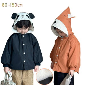 AE^[ WPbg t[ht N R[g  h  _EWPbg `FX^[R[g ~ AE^[fB[X q V[g H~ qǂ h΍  g 80 90 