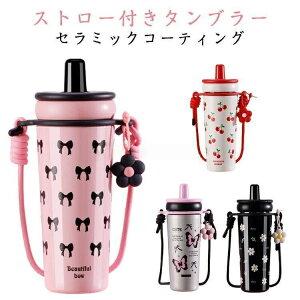 Xg[t^u[ 720ml ۉ ۗ Z~bN^u[ }O{g  XeX Z~bNXR[eBO e ڂȂ V