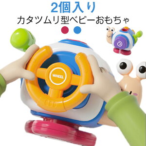 y2zJ^c  xr[p m炨 ʑ Ԃ ̓g[jO xr[ wg[jO Vѓ Mtg v[g DS m 