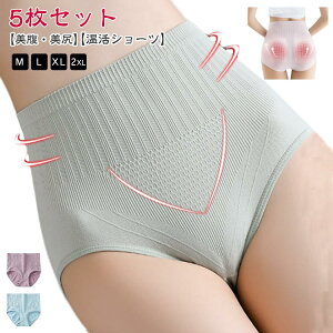 [ pc Y  V[c fB[X nCEGXgV[c V[c ۉ ₦PA Rbg  ՃPA [ M L XL XXL  K RۖhL H܂Ȃ n  ΍ 