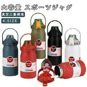 ۗ␅ ^d\ e XeX{g y ۉ{g 1000ML 1200ML 1500ml 1700ml   􂢂₷