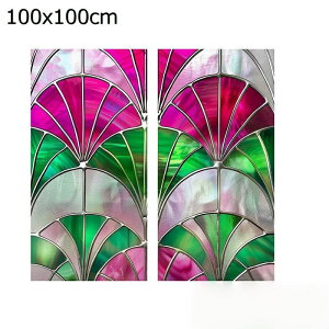 ステンドグラス風 水貼り簡単 プライバシー保護フィルム はがせる目隠しシート 教会調デザイン 静電式スモークフィルム 外から見えない 断熱効果 欧米風窓装飾 貼替え自由 キレイな遮光